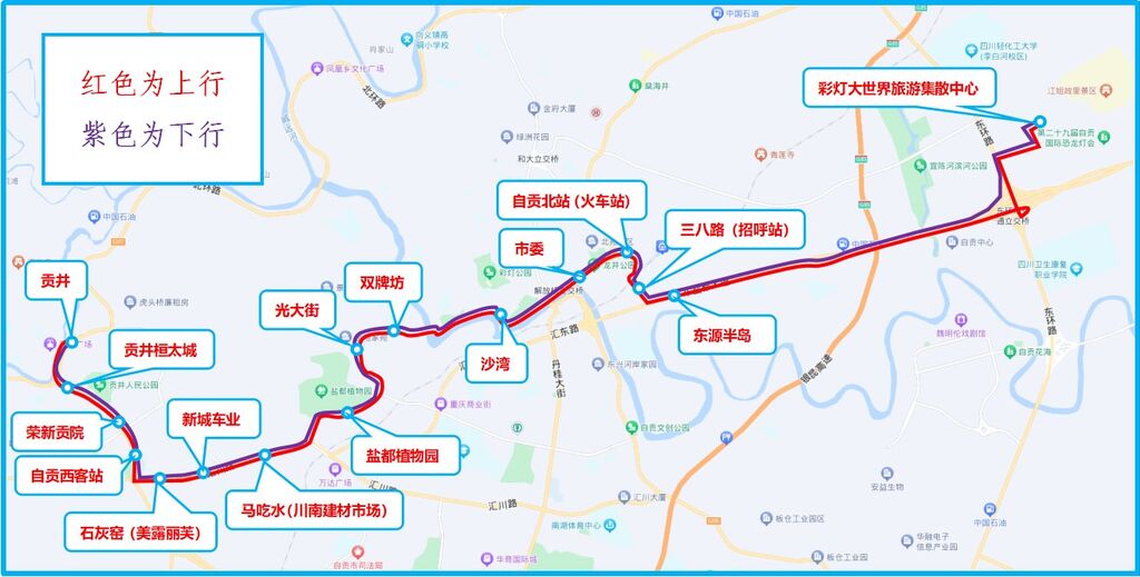 建议收藏！想看中秋国庆彩灯嘉年华，自贡公交观灯专线带你去——-3.jpg
