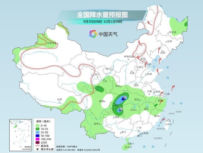 四川黄淮新一轮降雨今夜又起 北方冷空气频繁寒凉加重-1.jpg