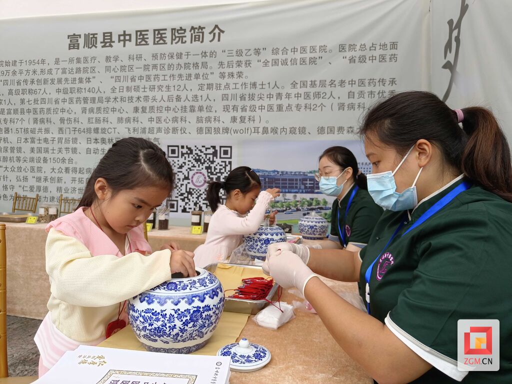 中秋国庆假期 富顺县文庙广场民俗活动精彩纷呈-3.jpg