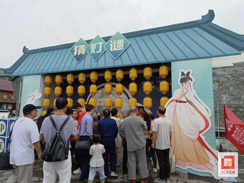 中秋国庆假期 富顺县文庙广场民俗活动精彩纷呈-1.jpg