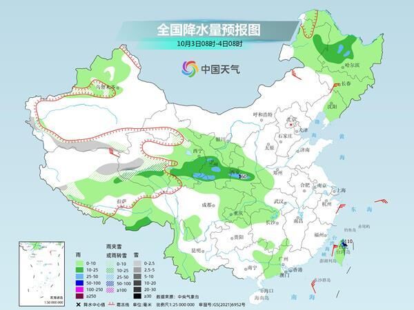 华西秋雨不断需警惕次生灾害 南方假期后期告别暑热-1.jpg