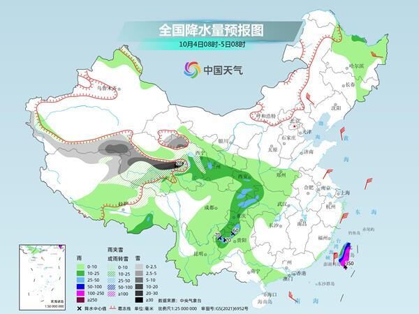 华西秋雨不断需警惕次生灾害 南方假期后期告别暑热-2.jpg