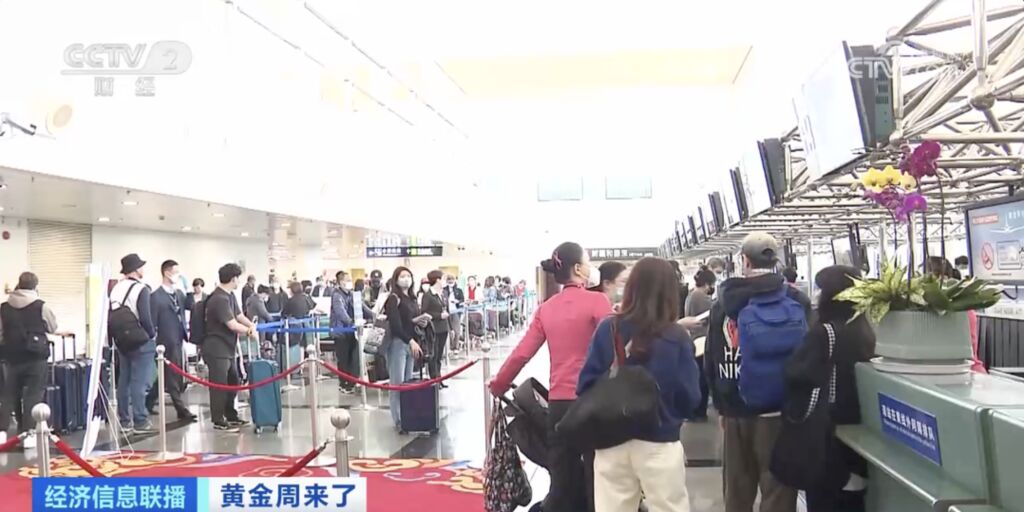 价格突然大“跳水”！部分线路降幅达80%！什么情况？-1.jpg