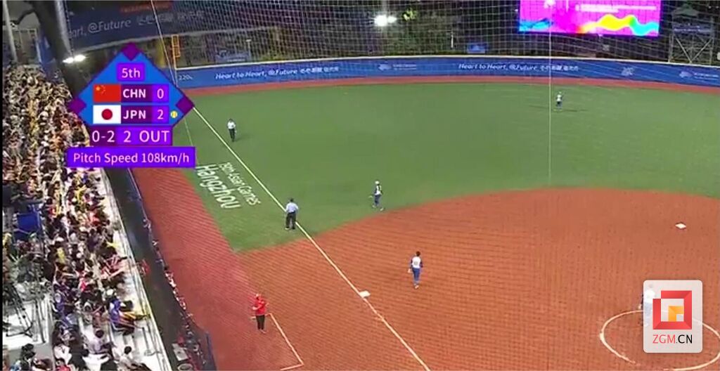 好样的！杭州亚运会中国女垒获亚军 自贡姑娘颜思语在列-2.jpg