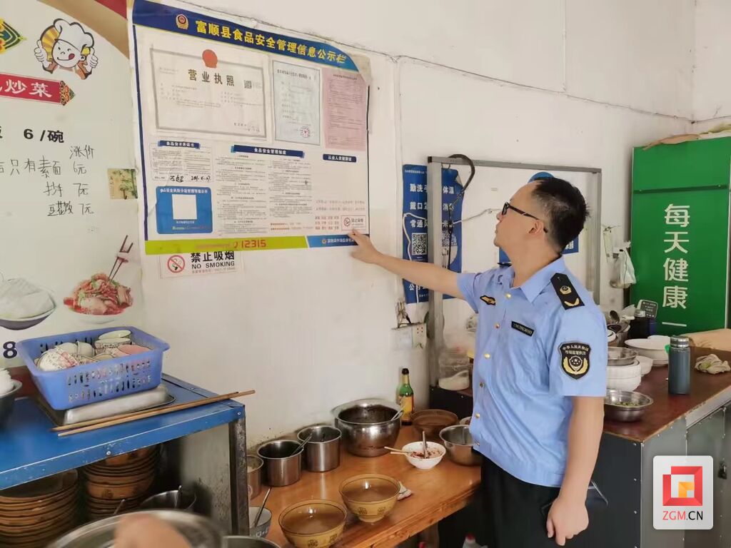 【持续更新】节日中的坚守｜自贡有你更精彩-25.jpg