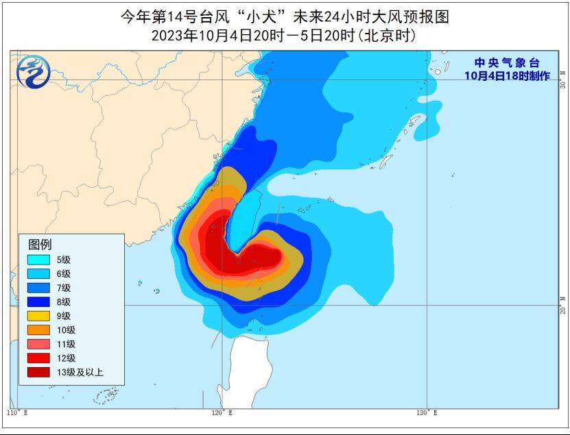 注意！假期返程，大风降温雨雪台风统统凑齐-6.jpg