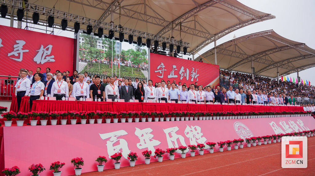 富顺二中建校120周年办学成果展示活动举行-1.jpg