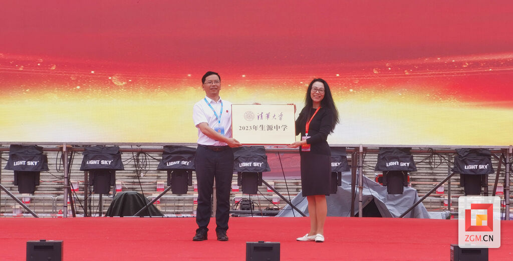 富顺二中建校120周年办学成果展示活动举行-5.jpg