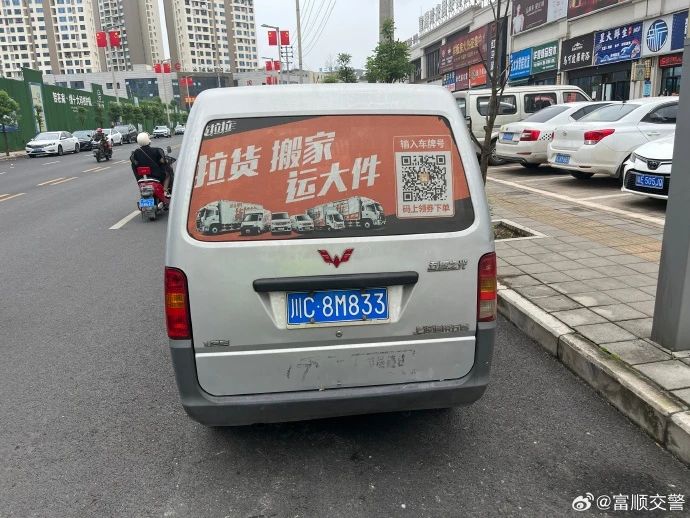 e5e40daa49a388cc83be8ee96cb61db2.jpg