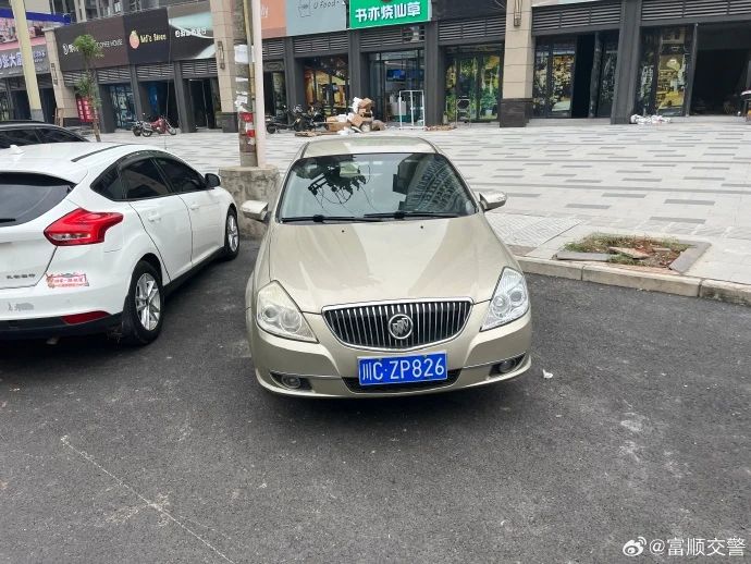 cab525ed0908625c657c100303dce452.jpg