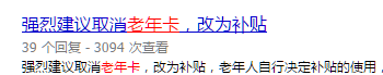 3465e1534b3cb9d2b194d6e1920e471e.png