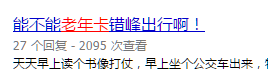 ee0db15d12b7b21192d11816b8f09b96.png