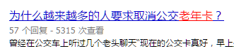 6f0eb4622bc1caf242b78eb555fcb837.png