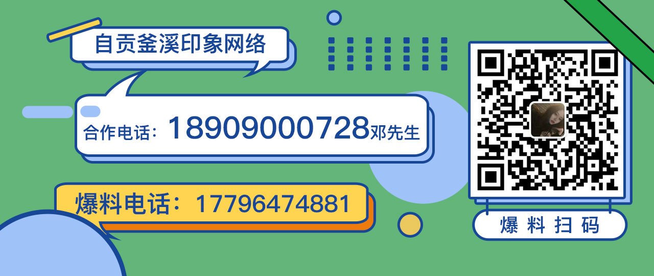 494061c1e4a51b6b975dfd27b48ec113.png