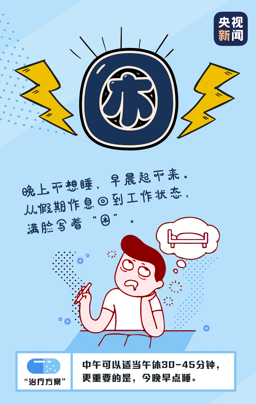 c675e8dd27e27b756521205c79b1a3a0.png
