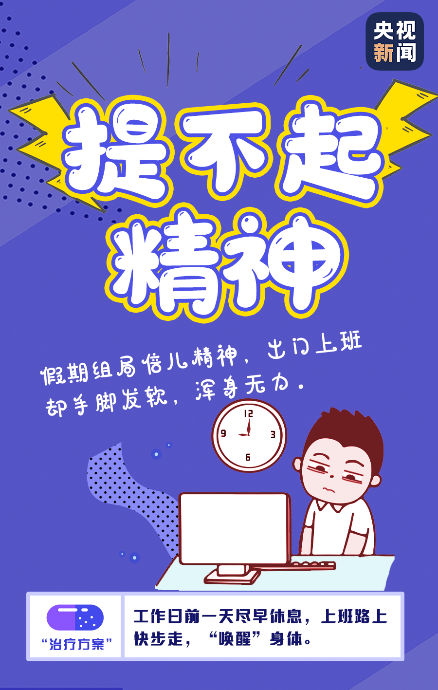 870561a73768dd76db5a9df17fa741d6.png