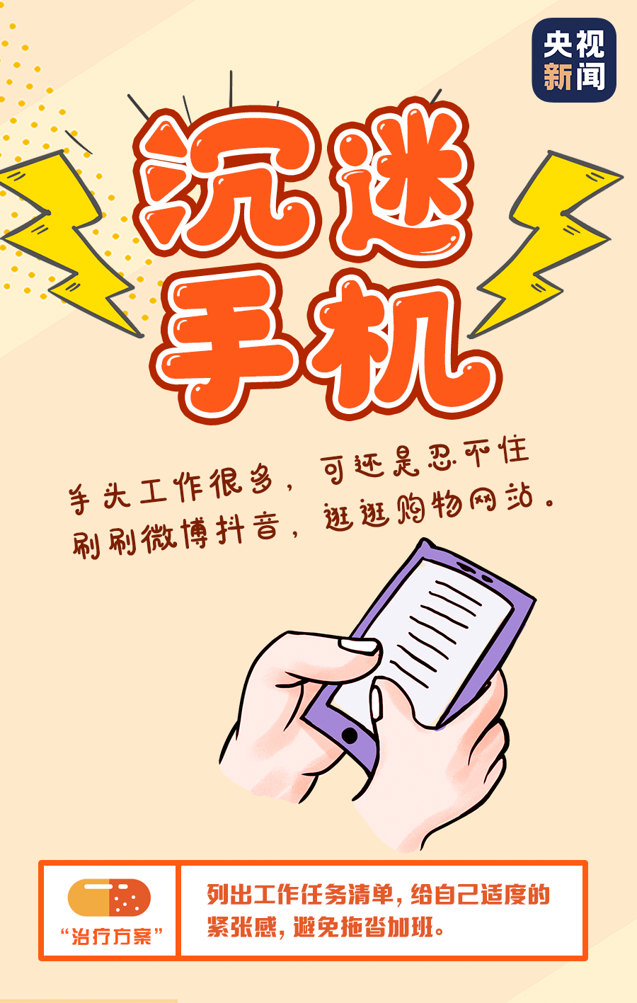 eb709d33ee66a3d9e4fe9d45836fe10f.png