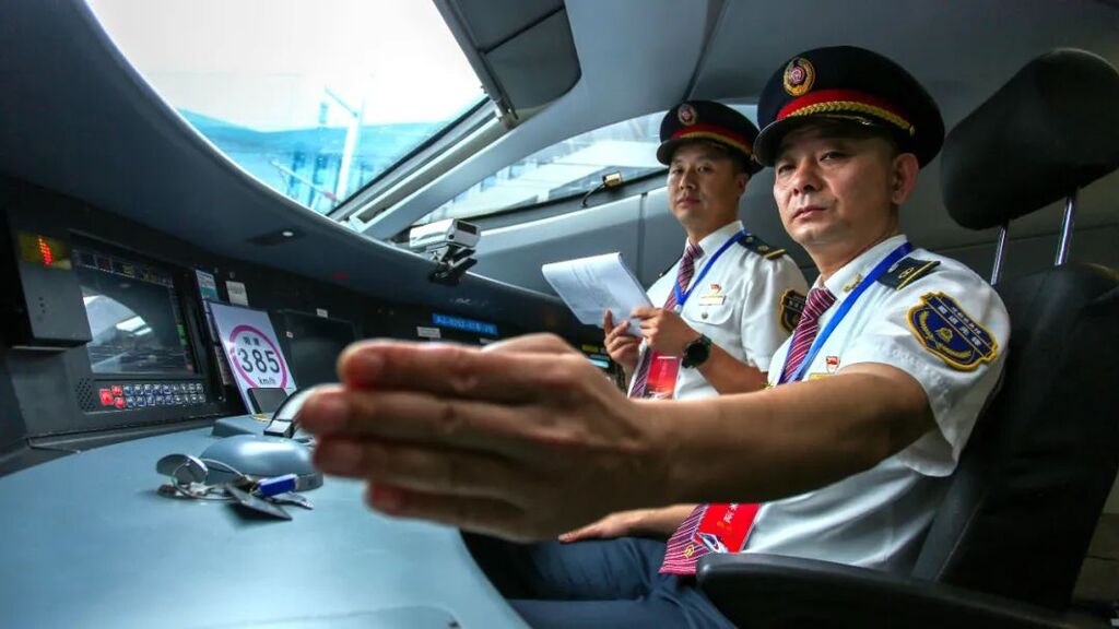 385公里/小时！这条途经自贡的高铁跑出最高测试速度-5.jpg