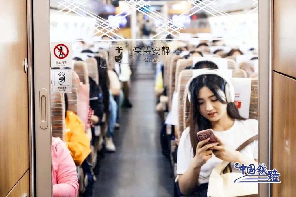 买成渝高铁票时可以选静音车厢！网友：爱了爱了-1.jpg