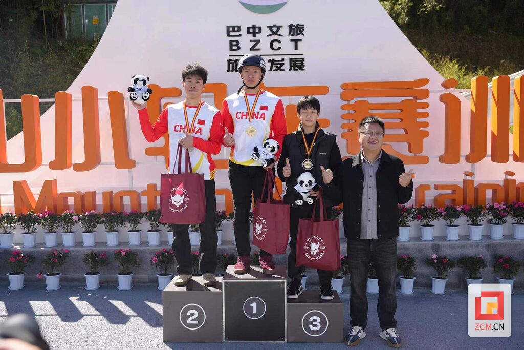 创造历史！自贡籍运动员在这项世界杯自行车赛事中喜获佳绩-1.jpg