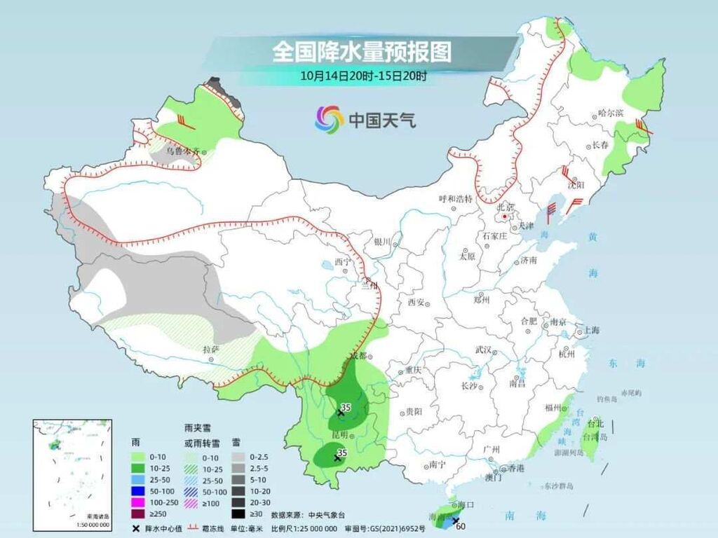 入秋以来最明显冷空气下周后期登场，我国大部迎降温-3.jpg