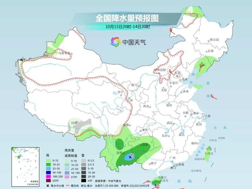 入秋以来最明显冷空气下周后期登场，我国大部迎降温-1.jpg
