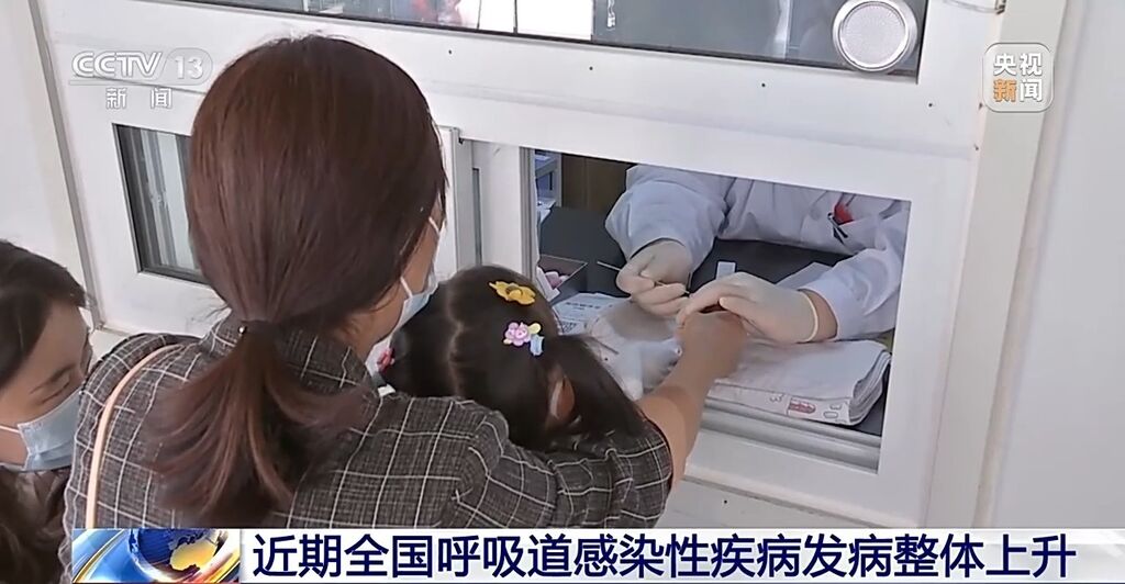 秋冬季全国呼吸道感染性疾病高发 专家提示警惕这些症状→-1.jpg