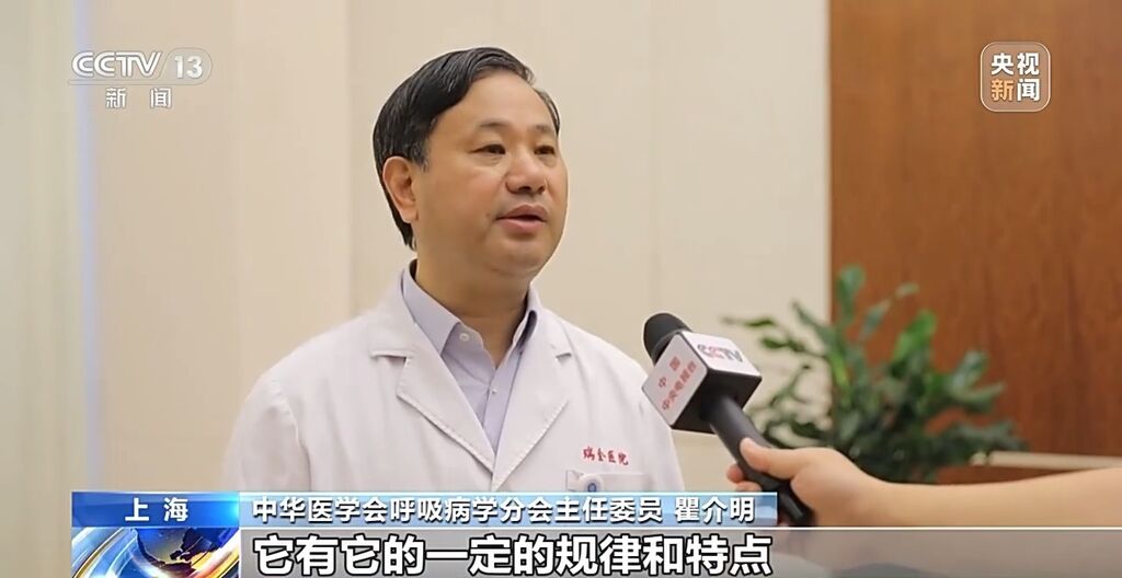 秋冬季全国呼吸道感染性疾病高发 专家提示警惕这些症状→-2.jpg