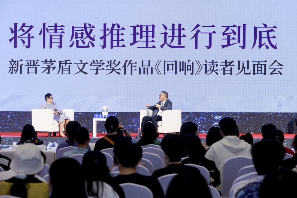 太火爆！2023天府书展两天迎来4.6万人次-5.jpg