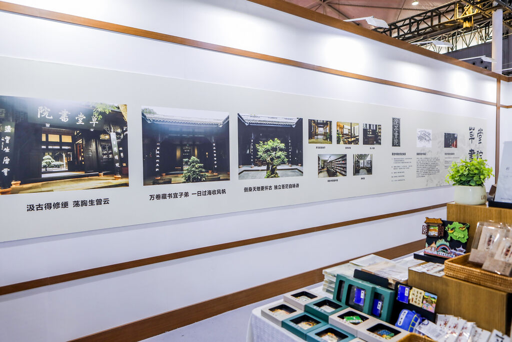 太火爆！2023天府书展两天迎来4.6万人次-6.jpg