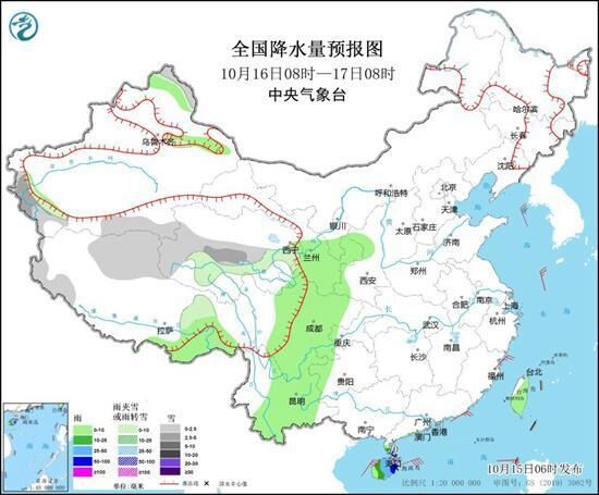 海南新疆等地仍有较强降水后天起我国大范围雨雪将至-2.jpg