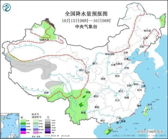 海南新疆等地仍有较强降水后天起我国大范围雨雪将至-1.jpg