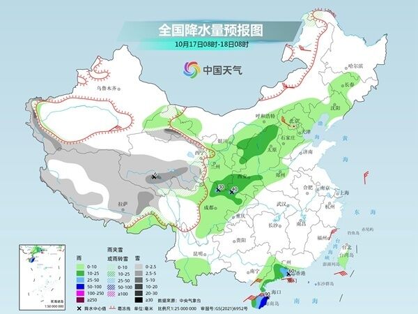 较强冷空气来袭 明起中东部将迎大范围雨雪降温天气-2.jpg