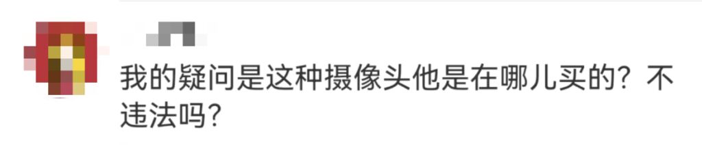 小心动车卫生间里的“眼”！-6.jpg