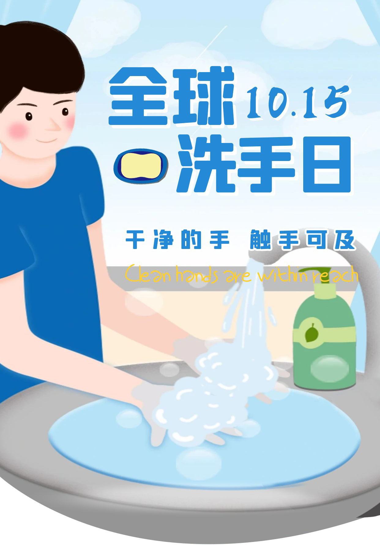 0d580471e2dfd0ebb394b6e092fadda9.png