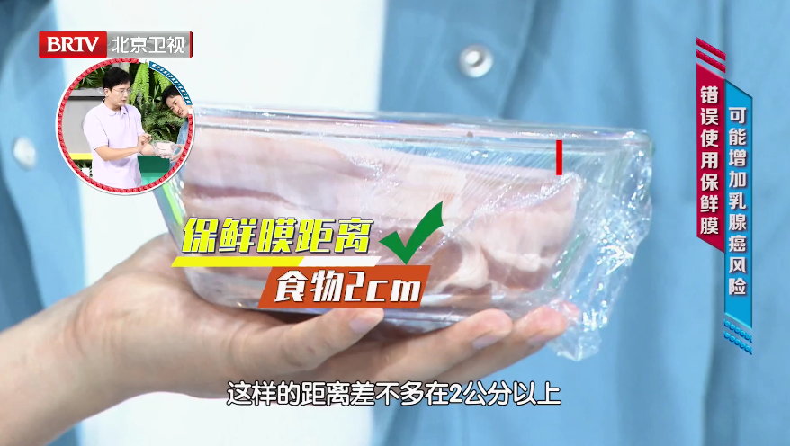 3969a85e4ec5b80ba41cb42f3001a8be.png