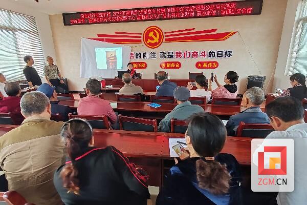 富顺县开展摄影公益培训活动-1.jpg
