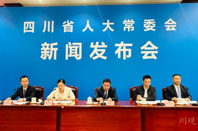 四川：新修订的野生动物保护法实施办法明年1月1日起施行-1.jpg