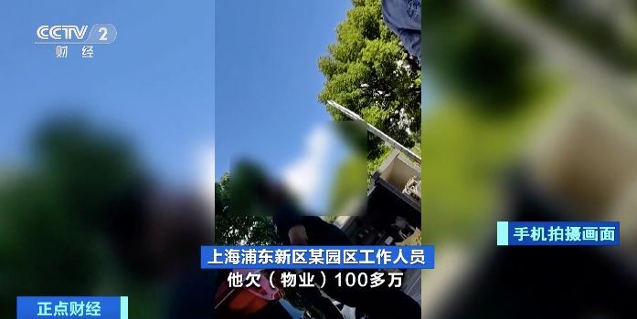 4900元羽绒服洗丢只赔1700元？律师：高价衣物送洗需另签合同-6.jpg