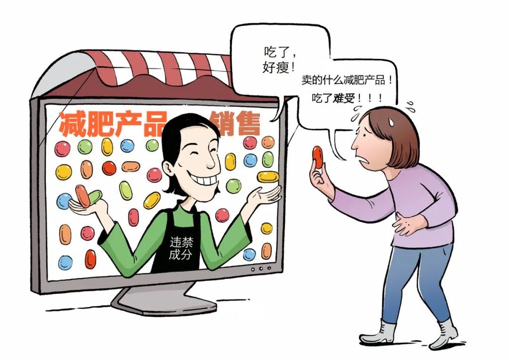 网购到“三无产品” 沿滩法院线上调解助当事人获赔-1.jpg