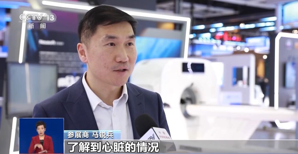 人体器官可以拿在手上？一起去全球工业互联网大会看看这些新技术→-1.jpg