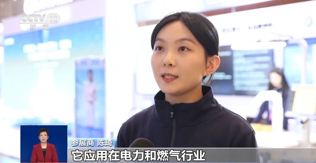 人体器官可以拿在手上？一起去全球工业互联网大会看看这些新技术→-3.jpg