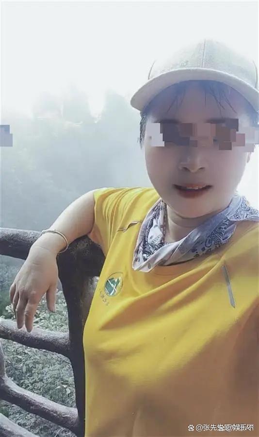 江西徒步失联18天的女子遗体被发现-1.jpg