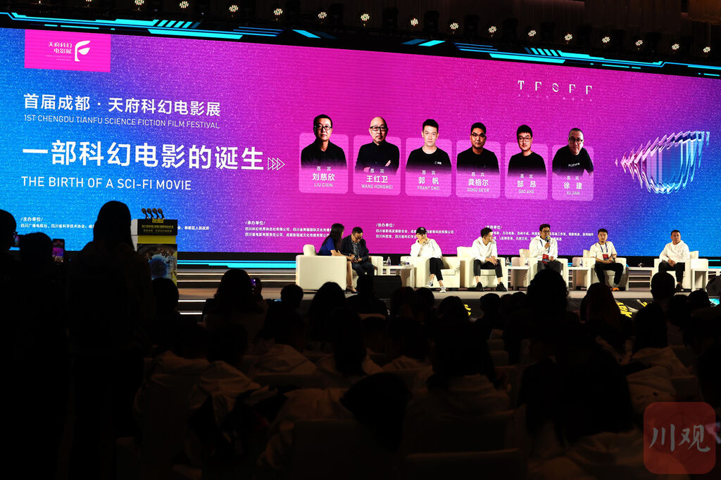 一部科幻电影是如何诞生的？听听《流浪地球》团队怎么说-1.jpg