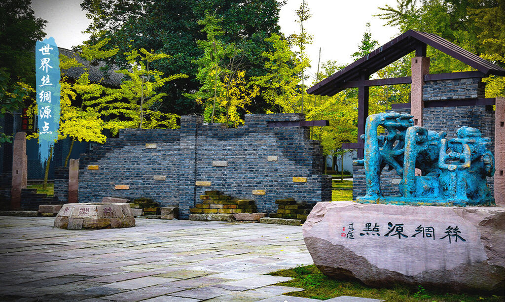 2023年国家工业旅游示范基地名单公布 四川两家单位入选-1.jpg