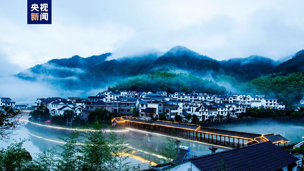 我国新增4个联合国世界旅游组织“最佳旅游乡村” 数量居世界第一-3.jpg