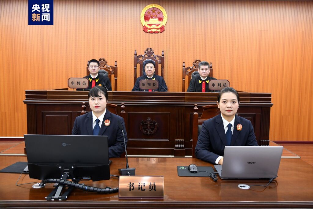 被控受贿超5.55亿元 辽宁省原副省长、省公安厅原厅长王大伟受审-2.jpg