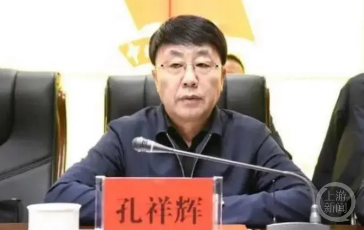 5个落马官员“美容腐败”细节：15万元的美容针，50万元的美臀费-4.png