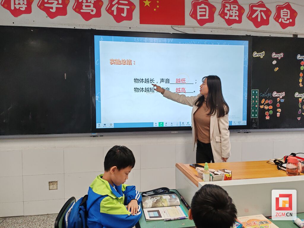 【新自贡人⑮】李钰：于三尺讲台实现理想 在盐都大地愉悦生活-1.jpg