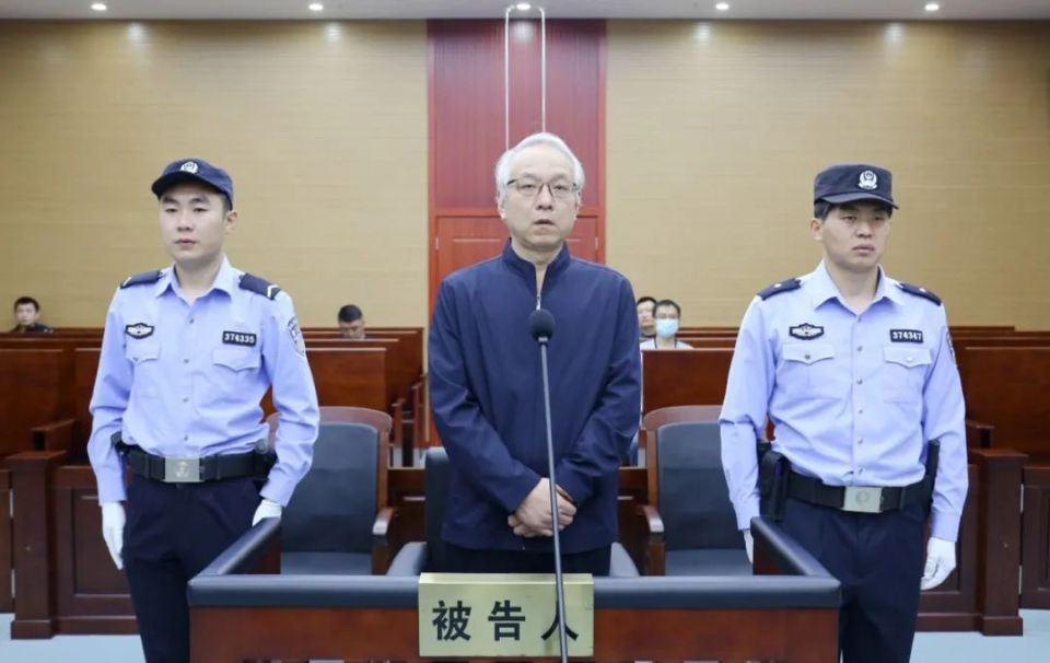 区长行贿50万，3个月后任区委书记-1.jpg